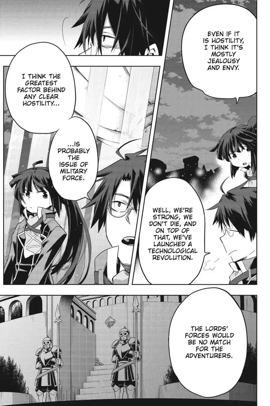 Log Horizon - Nishikaze no Ryodan Chapter 36 15